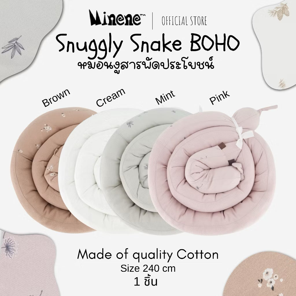 Set of Large Winter Quilt & Snuggly Snake - BOHO Collection