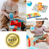 Melissa & Doug Surprise Gift Box