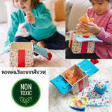 Melissa & Doug Surprise Gift Box