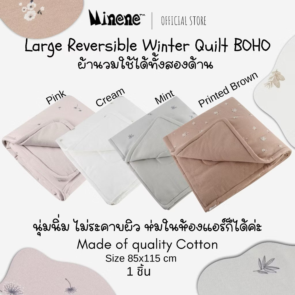 Set of Large Winter Quilt & Snuggly Snake - BOHO Collection