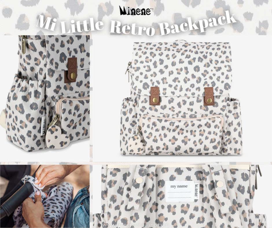 Mi Little Retro Backpack - 2026 collection