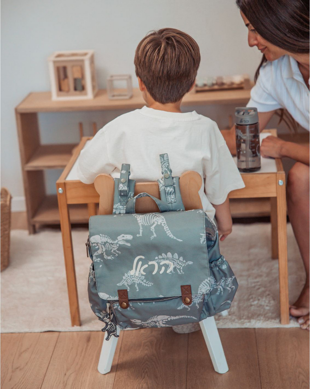 Mi Little Retro Backpack - 2026 collection