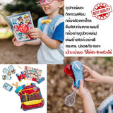 Melissa & Doug X PAW Patrol Pup Pack Backpack Role Play Set