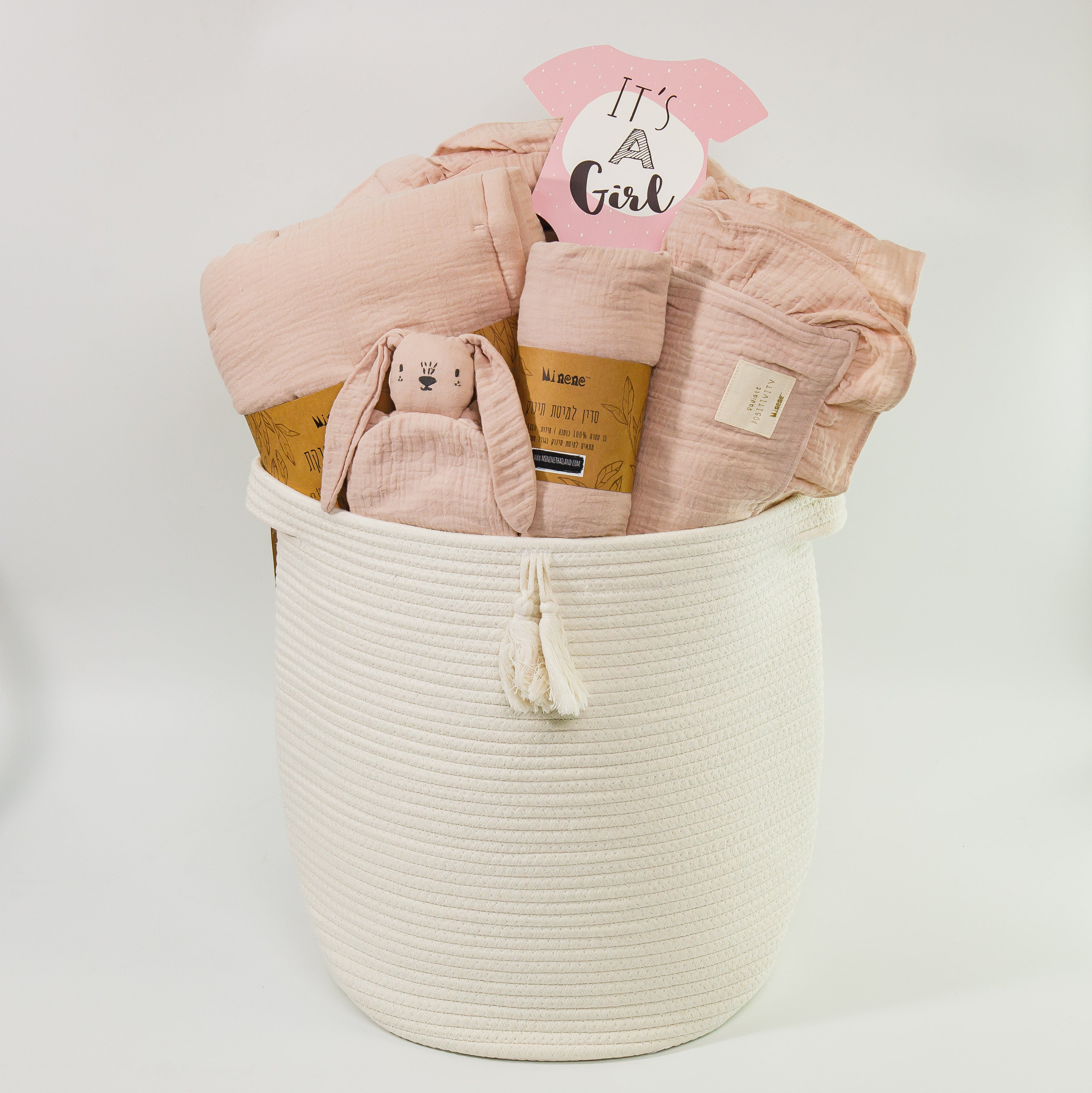 Welcome Baby Gift Set - New Muslin Collection !