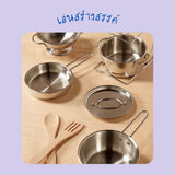 Melissa & Doug Stainless Steel Pots & Pans