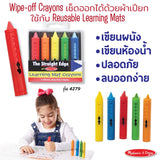 Melissa & Doug Wipe-off Crayons Non-toxic Washable