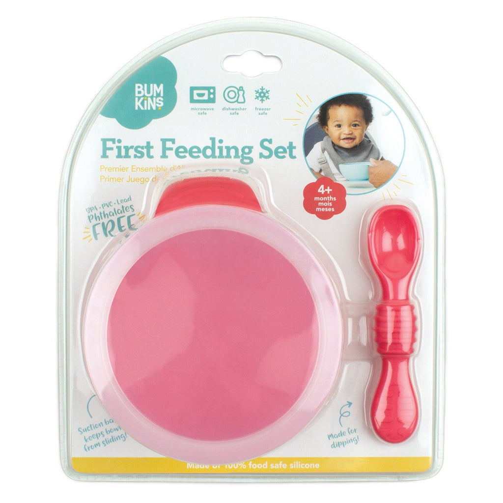 初めての授乳ギフトボックス - レッド
