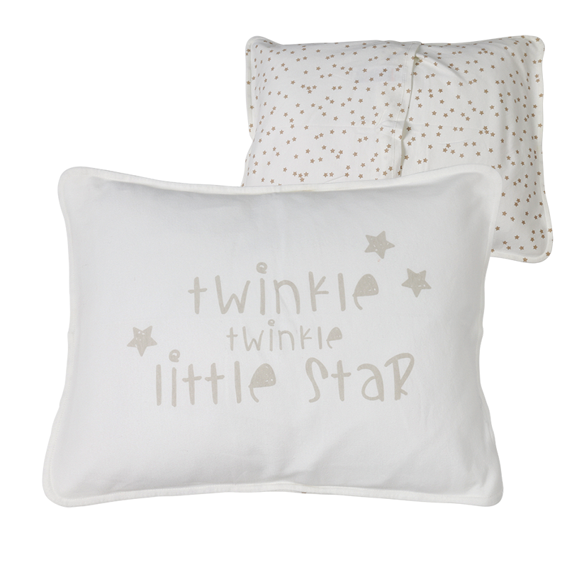 Jersey Pillow Case 50 x 40cm